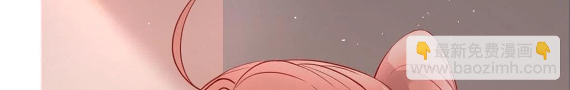 神明大人求放過 - 第4話 妾身名喚孫碧華(1/6) - 4