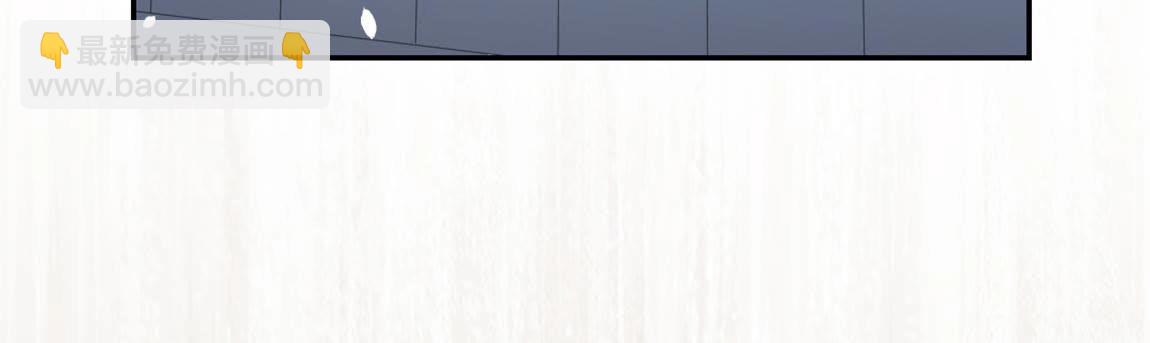 神明大人求放過 - 第4話 妾身名喚孫碧華(1/6) - 5