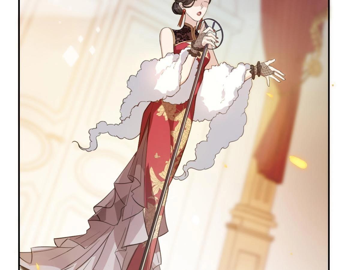 神明大人求放過 - 第4話 妾身名喚孫碧華(1/6) - 7