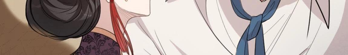 神明大人求放過 - 第4話 妾身名喚孫碧華(2/6) - 6