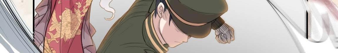 神明大人求放過 - 第4話 妾身名喚孫碧華(2/6) - 2