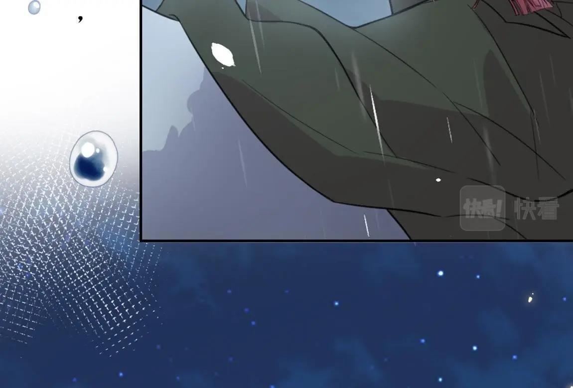 神明大人求放過 - 第4話 妾身名喚孫碧華(2/6) - 8