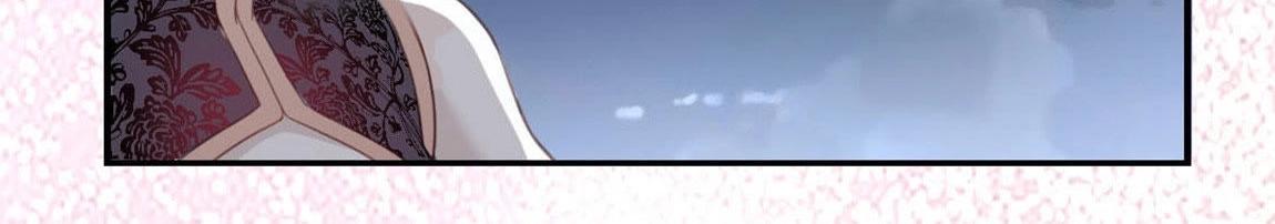 神明大人求放過 - 第4話 妾身名喚孫碧華(2/6) - 2