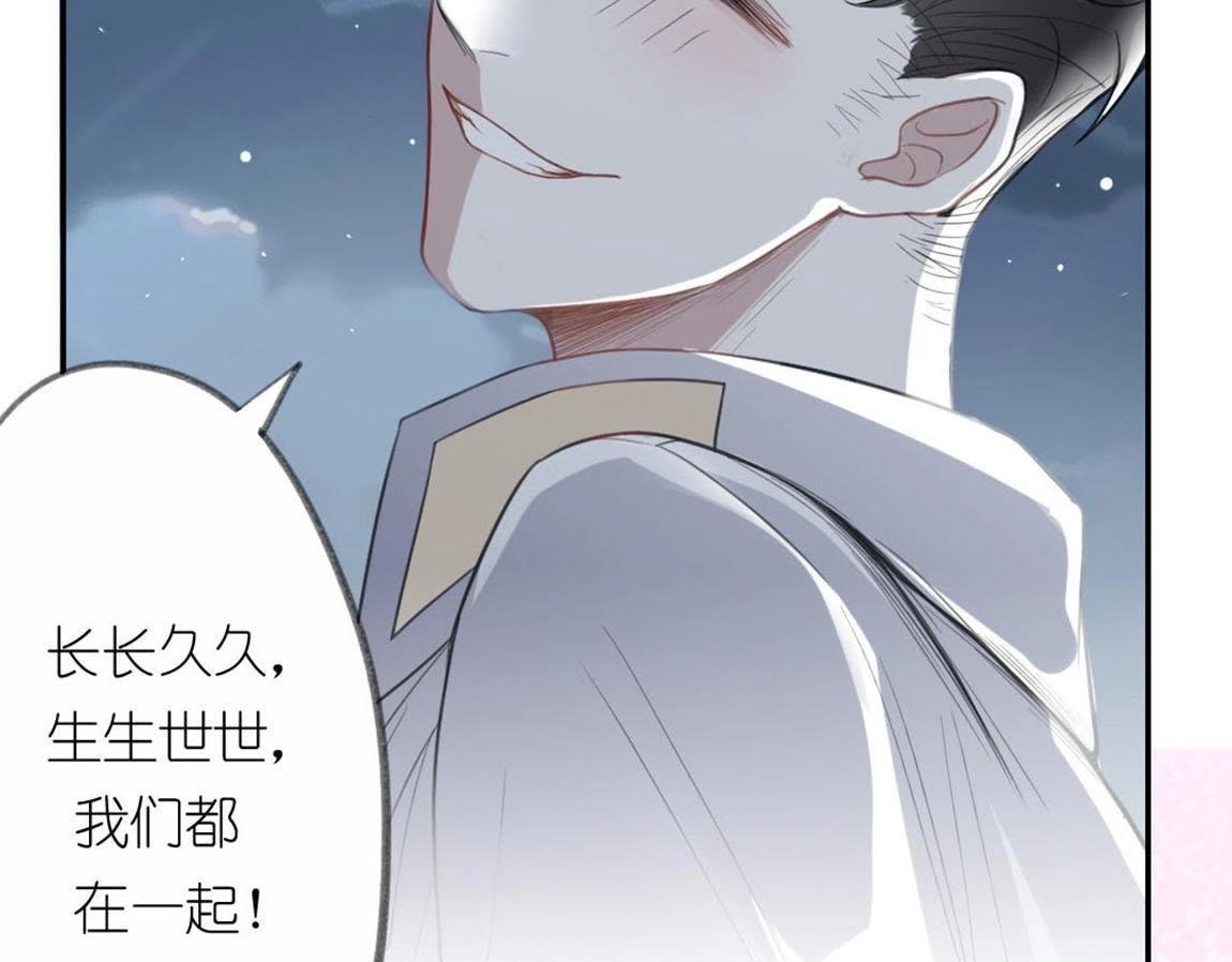 神明大人求放過 - 第4話 妾身名喚孫碧華(2/6) - 5