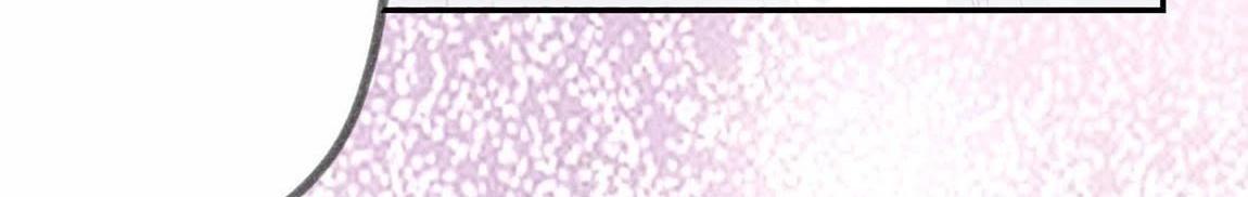 神明大人求放過 - 第4話 妾身名喚孫碧華(2/6) - 6