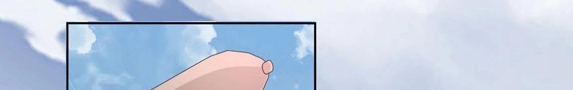 神明大人求放過 - 第4話 妾身名喚孫碧華(2/6) - 1