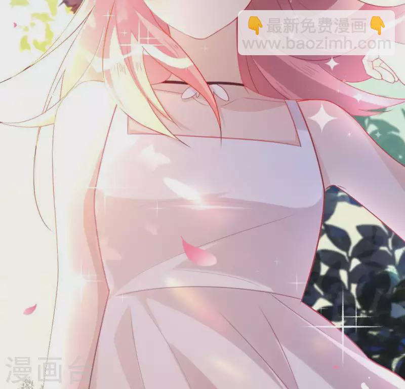 神明大人求放過 - 第41話 神秘任務(1/2) - 7