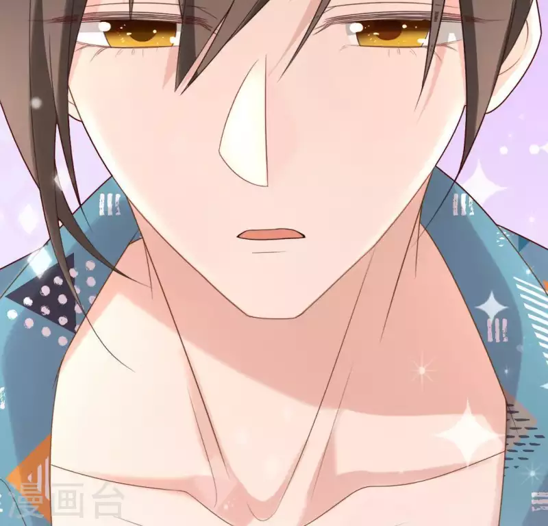 神明大人求放過 - 第41話 神秘任務(1/2) - 1