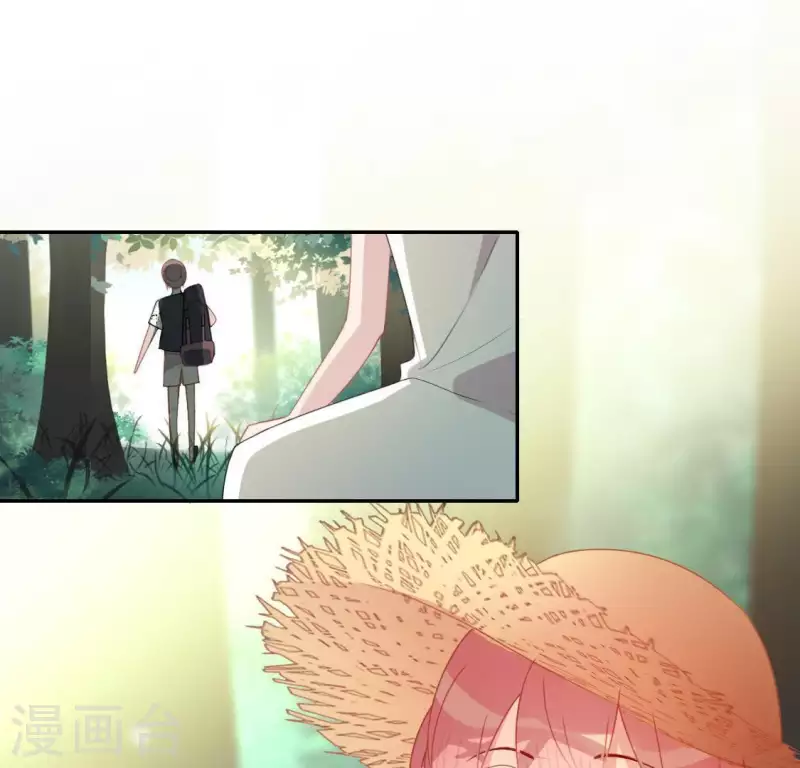 神明大人求放過 - 第41話 神秘任務(1/2) - 5