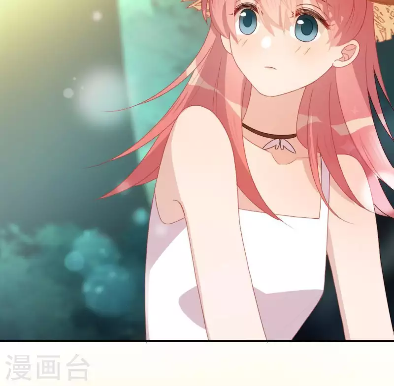 神明大人求放過 - 第41話 神秘任務(1/2) - 6