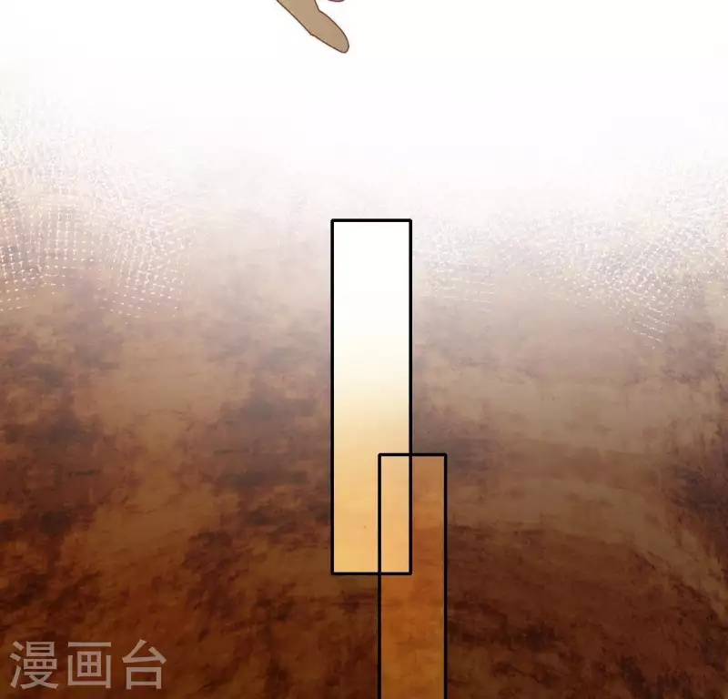 神明大人求放過 - 第41話 神秘任務(1/2) - 5