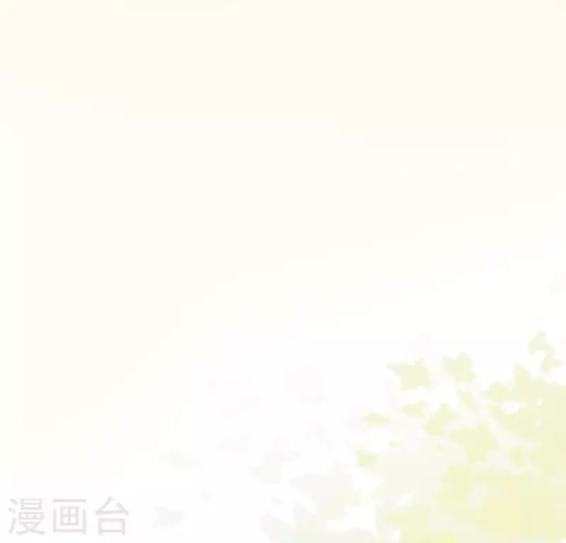 神明大人求放過 - 第41話 神秘任務(2/2) - 4