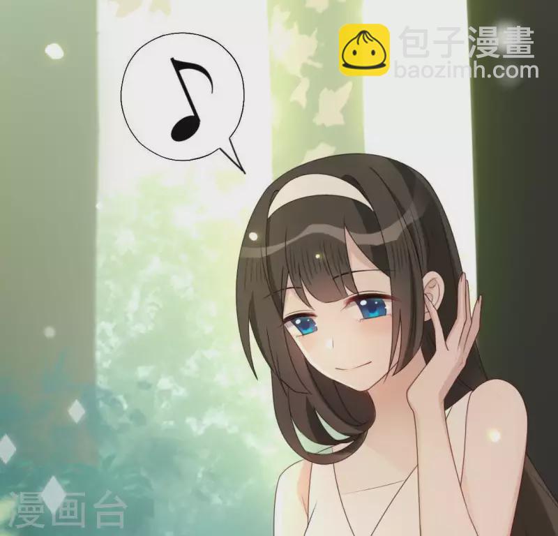 神明大人求放過 - 第41話 神秘任務(2/2) - 2