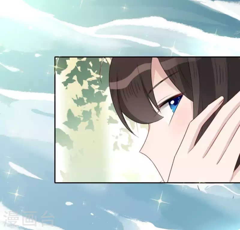 神明大人求放過 - 第41話 神秘任務(2/2) - 4