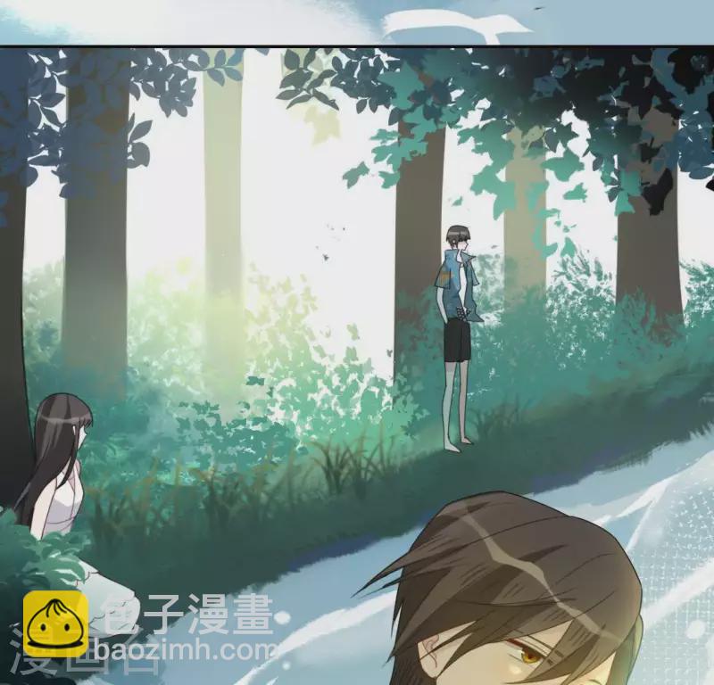 神明大人求放過 - 第41話 神秘任務(2/2) - 1