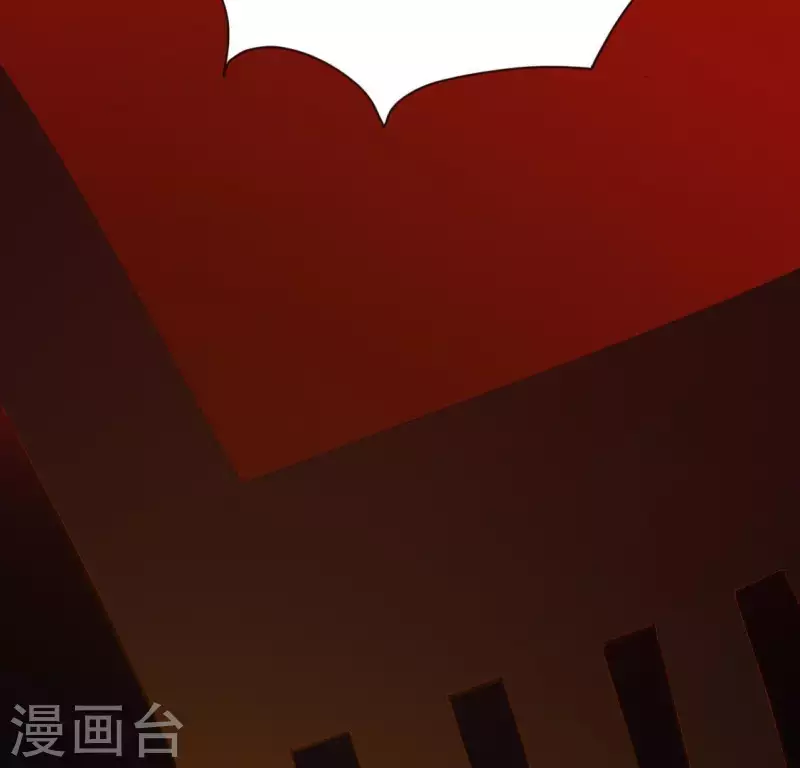 神明大人求放過 - 第43話 他很可疑(1/2) - 4