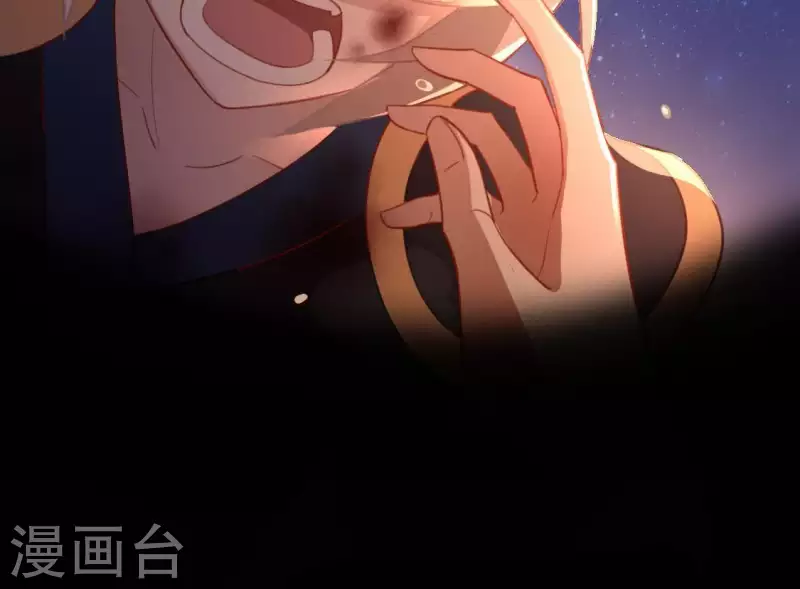 神明大人求放過 - 第43話 他很可疑(1/2) - 3