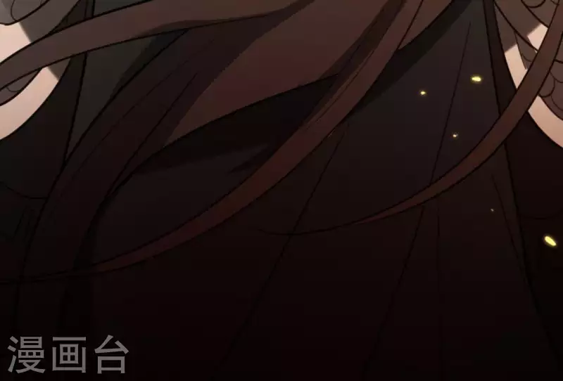 神明大人求放過 - 第43話 他很可疑(2/2) - 2