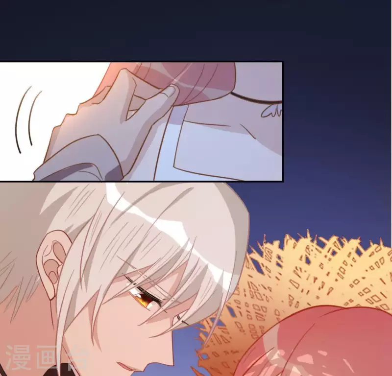 神明大人求放過 - 第43話 他很可疑(2/2) - 3