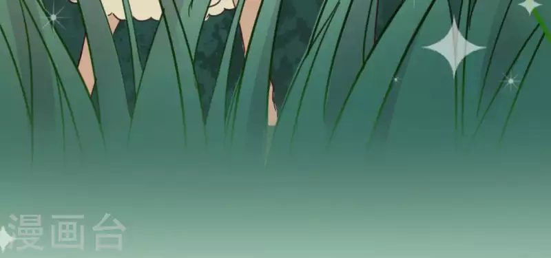 神明大人求放過 - 第43話 他很可疑(2/2) - 6