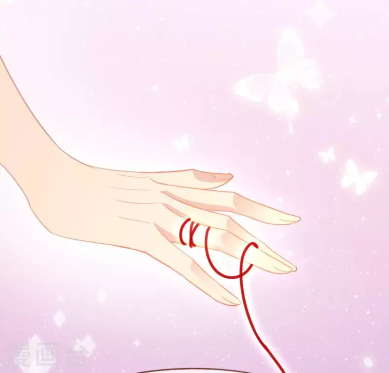 神明大人求放過 - 第43話 他很可疑(2/2) - 5