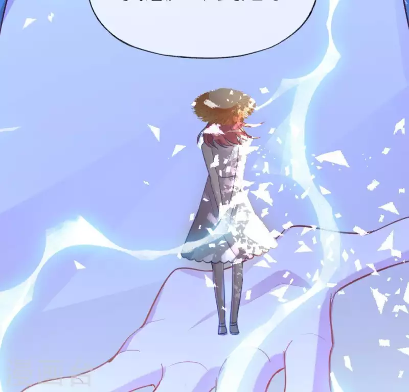 神明大人求放過 - 第43話 他很可疑(2/2) - 4