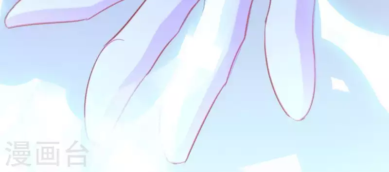 神明大人求放過 - 第43話 他很可疑(2/2) - 5