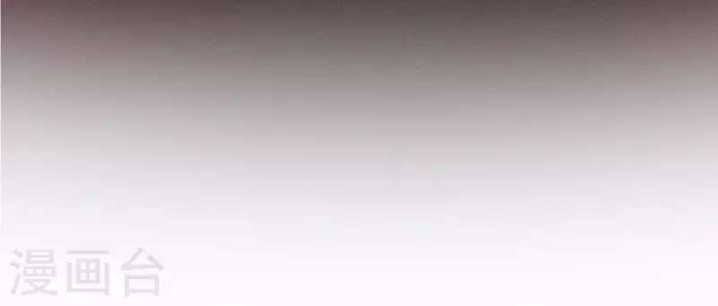 神明大人求放過 - 第45話 他選擇了先救我？(1/2) - 3