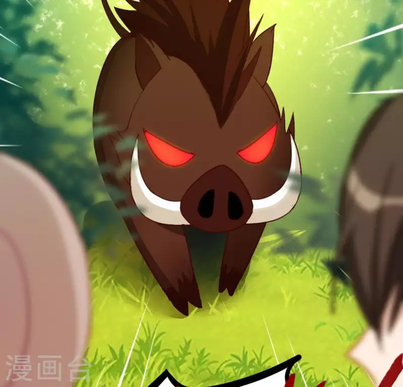 神明大人求放過 - 第45話 他選擇了先救我？(1/2) - 6