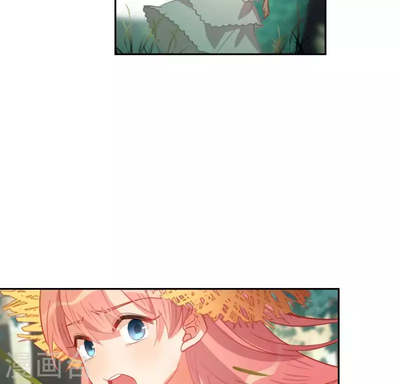 神明大人求放過 - 第45話 他選擇了先救我？(1/2) - 8