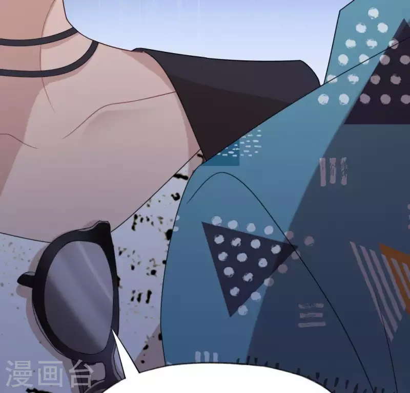 神明大人求放過 - 第45話 他選擇了先救我？(1/2) - 3