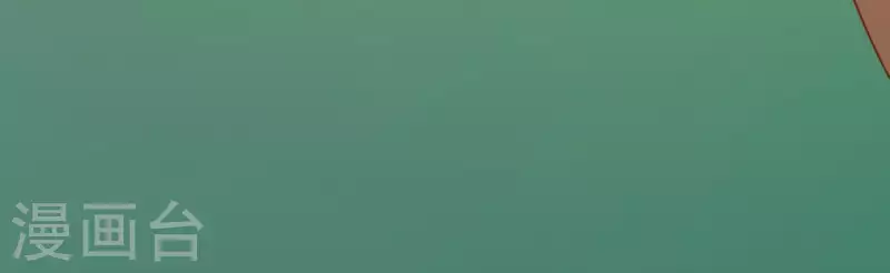 神明大人求放過 - 第45話 他選擇了先救我？(1/2) - 7