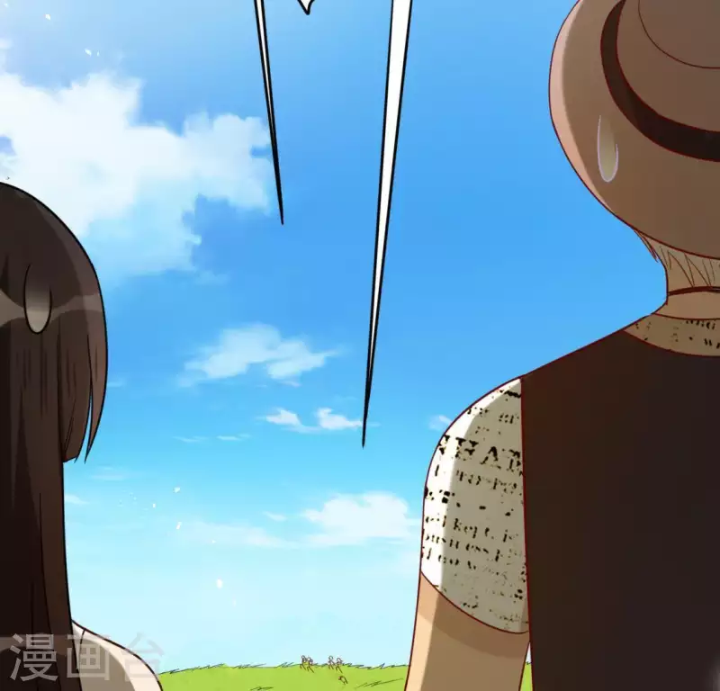 神明大人求放過 - 第45話 他選擇了先救我？(1/2) - 2