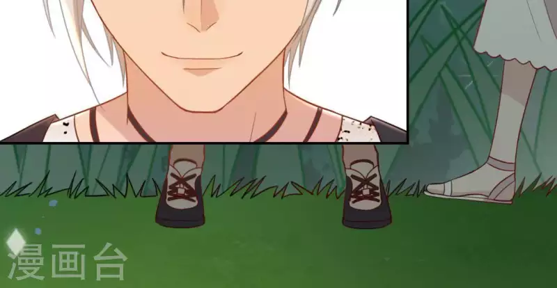 神明大人求放過 - 第45話 他選擇了先救我？(1/2) - 8