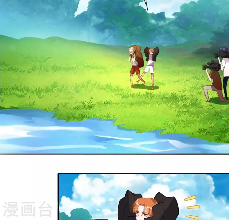 神明大人求放過 - 第45話 他選擇了先救我？(2/2) - 1