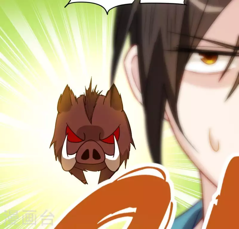 神明大人求放過 - 第45話 他選擇了先救我？(2/2) - 2