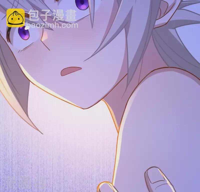 神明大人求放過 - 第45話 他選擇了先救我？(2/2) - 7