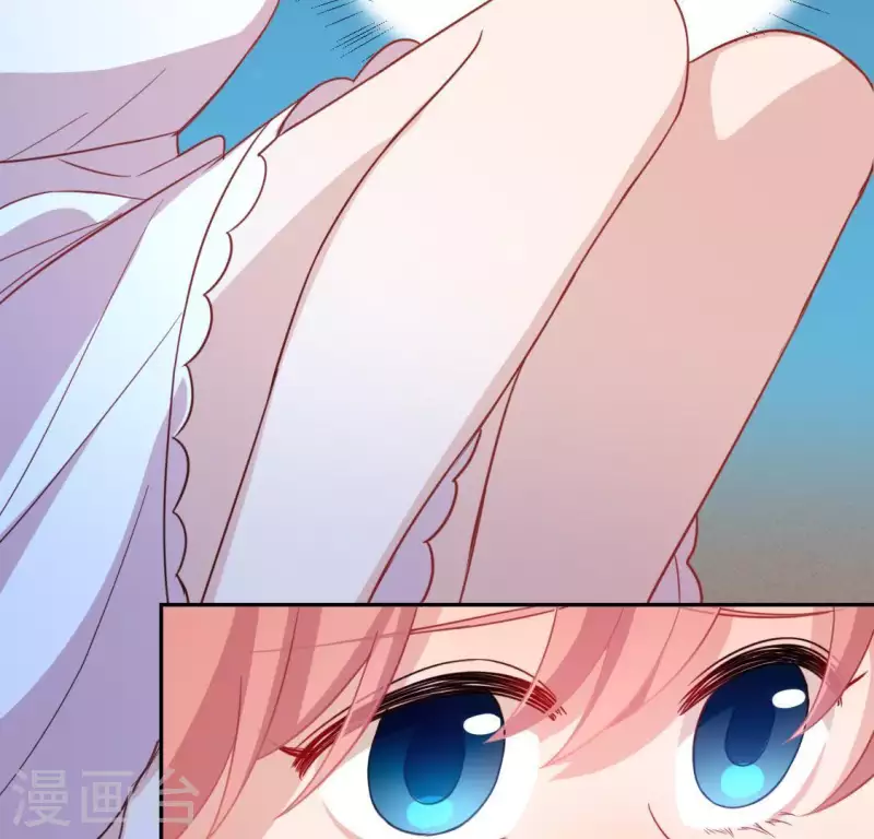 神明大人求放過 - 第47話 只想單獨和你說(1/2) - 8