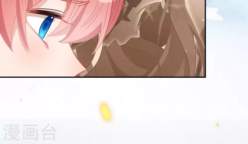 神明大人求放過 - 第47話 只想單獨和你說(1/2) - 4