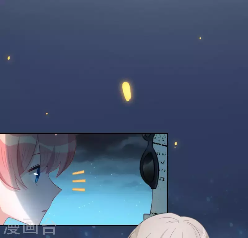 神明大人求放過 - 第47話 只想單獨和你說(1/2) - 6