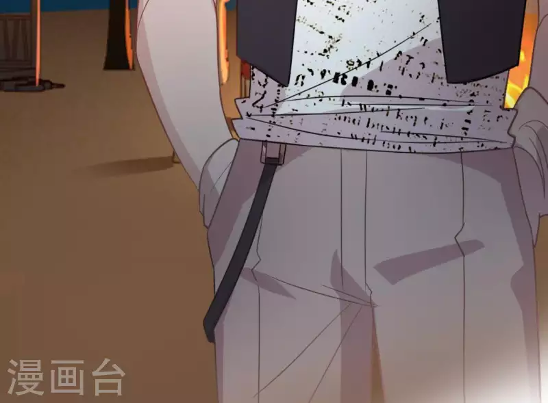 神明大人求放過 - 第47話 只想單獨和你說(1/2) - 8