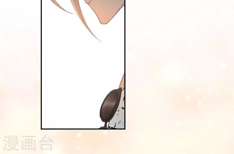 神明大人求放過 - 第47話 只想單獨和你說(1/2) - 2