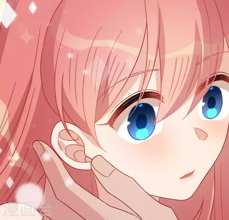 神明大人求放過 - 第47話 只想單獨和你說(1/2) - 4