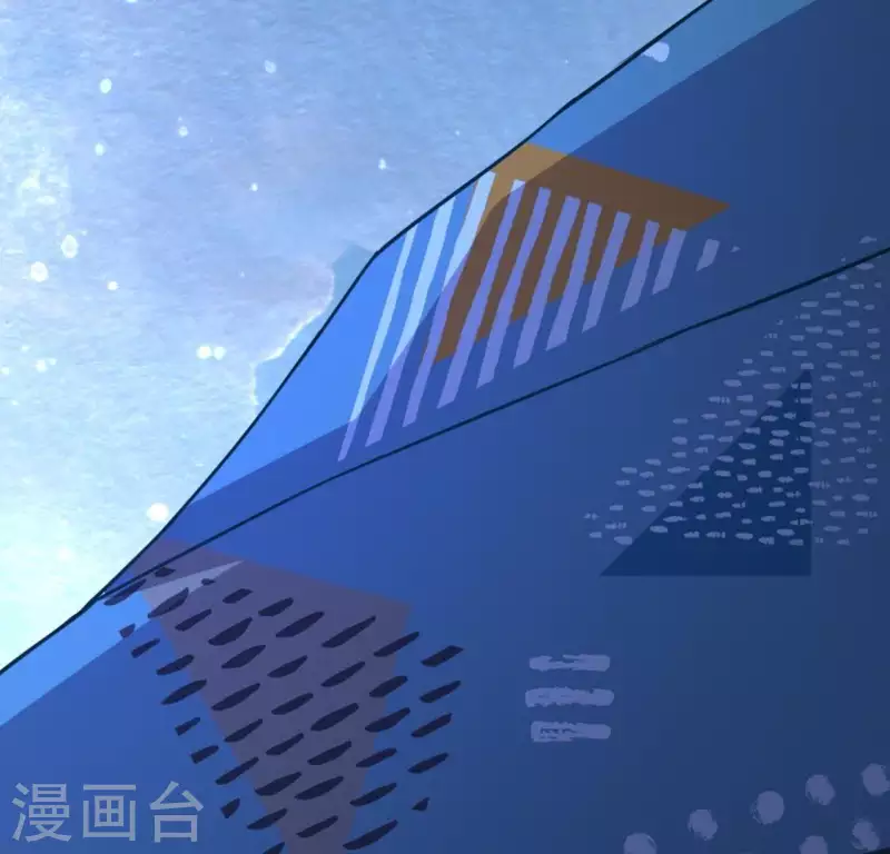 神明大人求放過 - 第47話 只想單獨和你說(2/2) - 3