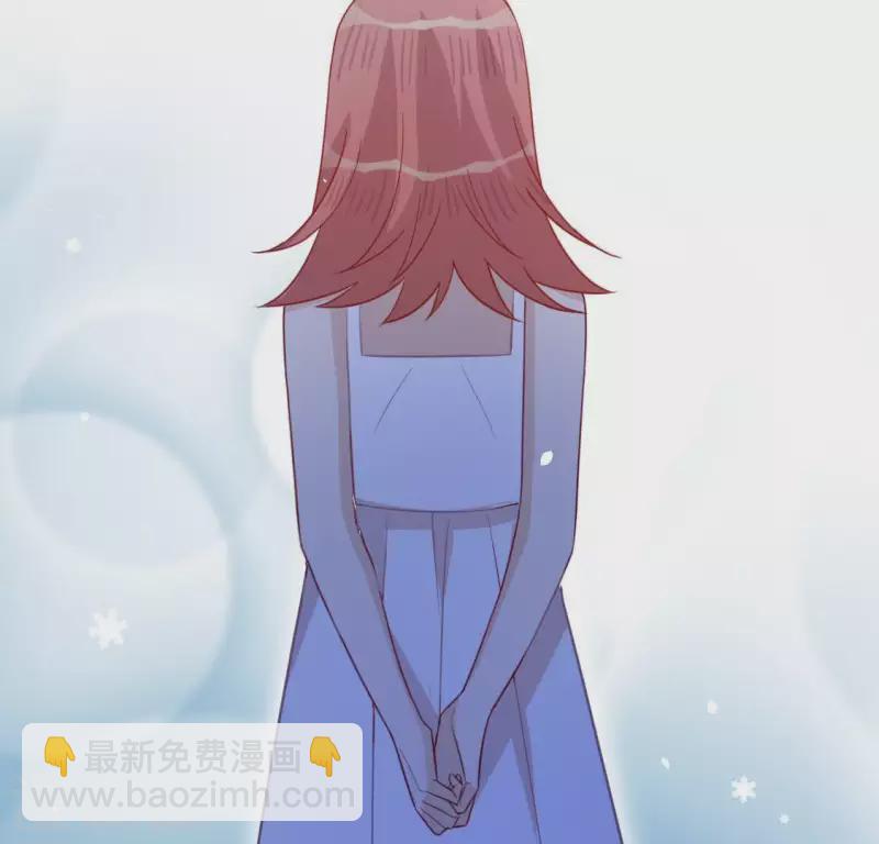 神明大人求放過 - 第49話 一直這樣，也很好(1/3) - 7