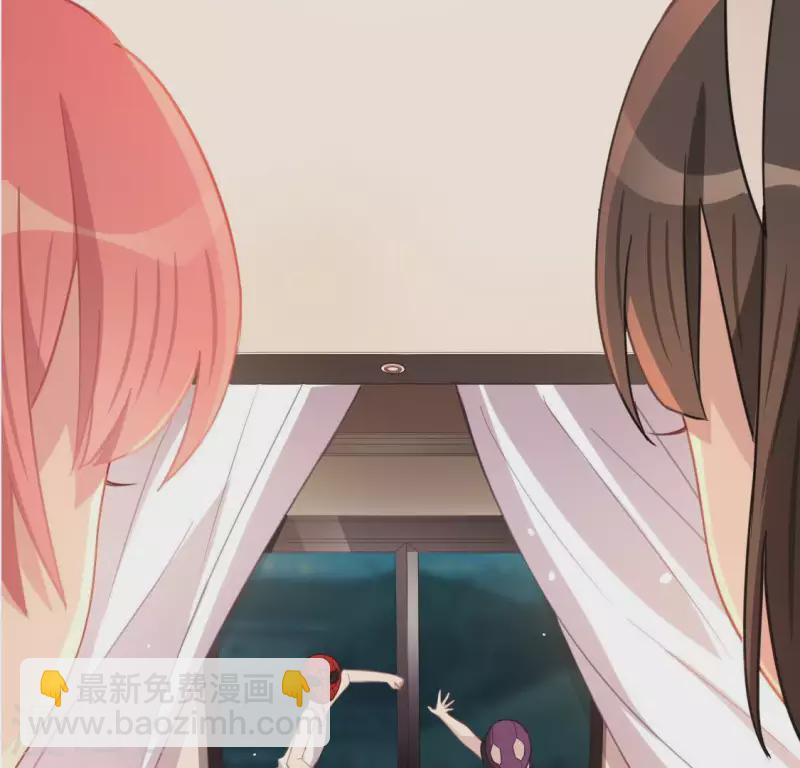 神明大人求放過 - 第49話 一直這樣，也很好(1/3) - 2