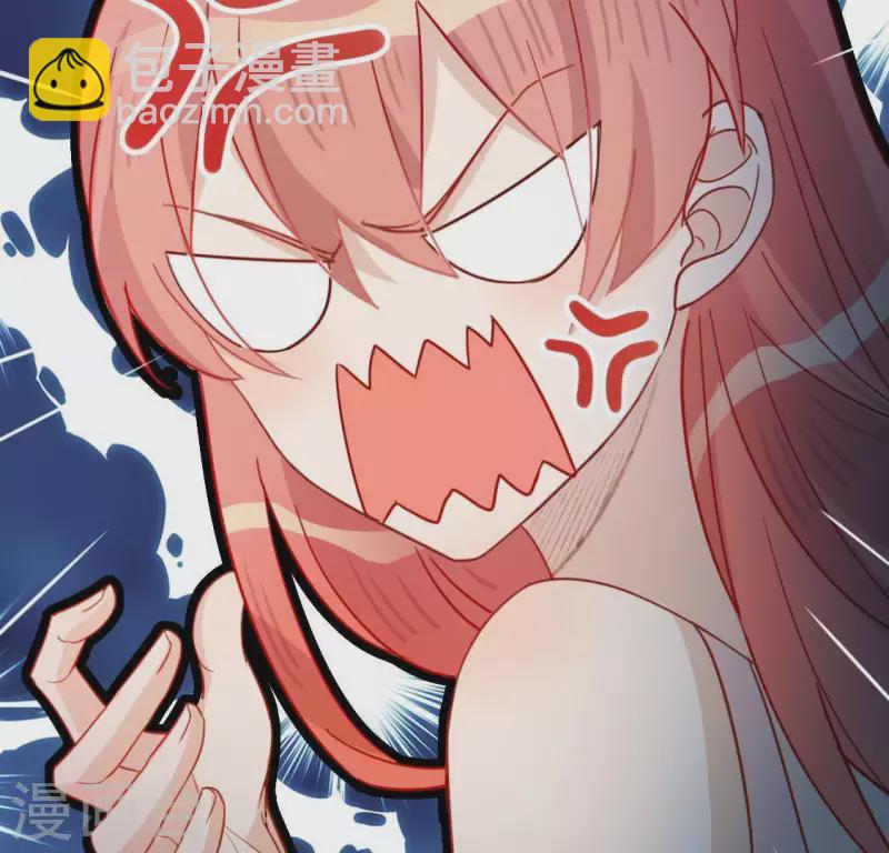 神明大人求放過 - 第49話 一直這樣，也很好(1/3) - 5