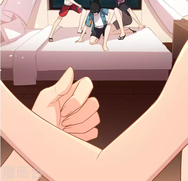 神明大人求放過 - 第49話 一直這樣，也很好(1/3) - 3