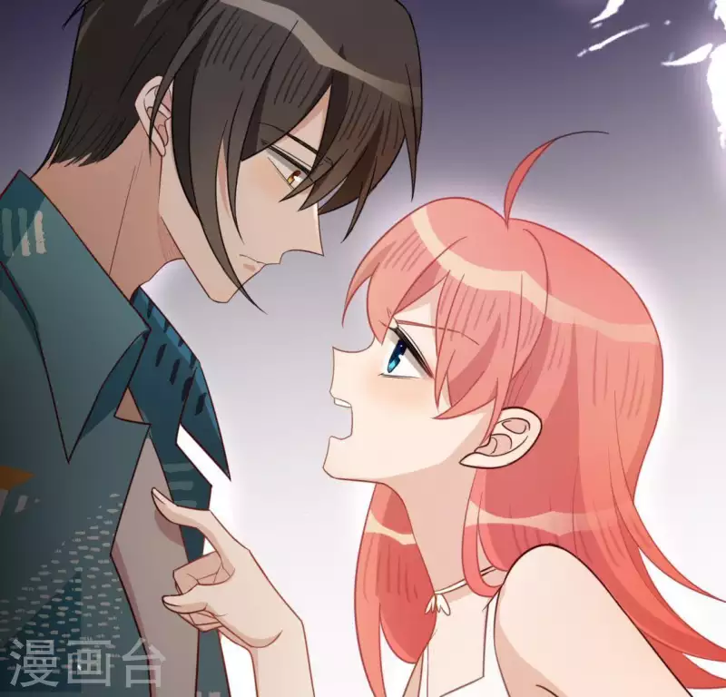 神明大人求放過 - 第49話 一直這樣，也很好(1/3) - 3