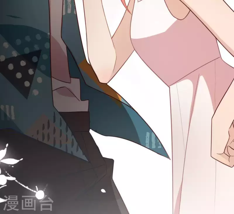 神明大人求放過 - 第49話 一直這樣，也很好(1/3) - 4